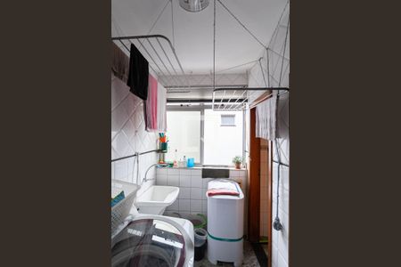 Apartamento à venda com 238m², 4 quartos e 2 vagas Apartamento à venda com 238m², 4 quartos e 2 vagasÁrea de serviço