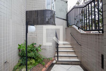 Apartamento à venda com 238m², 4 quartos e 2 vagas Apartamento à venda com 238m², 4 quartos e 2 vagasEntrada