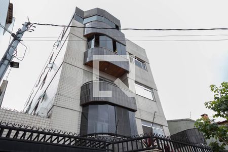 Apartamento à venda com 238m², 4 quartos e 2 vagas Apartamento à venda com 238m², 4 quartos e 2 vagasFachada do prédio