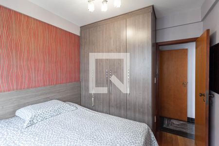 Apartamento à venda com 238m², 4 quartos e 2 vagas Apartamento à venda com 238m², 4 quartos e 2 vagasSuíte 2