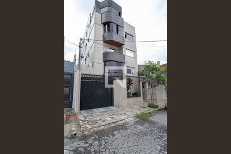Apartamento à venda com 238m², 4 quartos e 2 vagas Apartamento à venda com 238m², 4 quartos e 2 vagasFachada do prédio