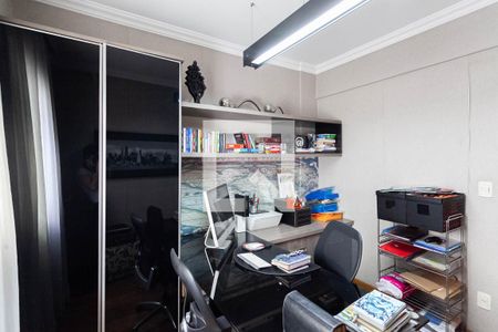 Apartamento à venda com 238m², 4 quartos e 2 vagas Apartamento à venda com 238m², 4 quartos e 2 vagasQuarto