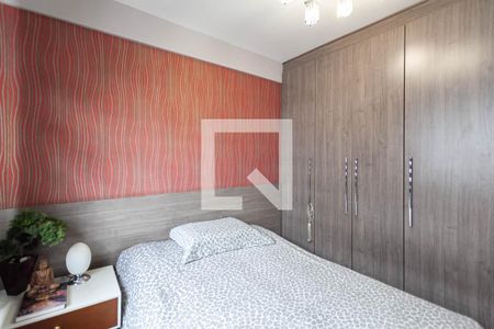 Apartamento à venda com 238m², 4 quartos e 2 vagas Apartamento à venda com 238m², 4 quartos e 2 vagasSuíte 2