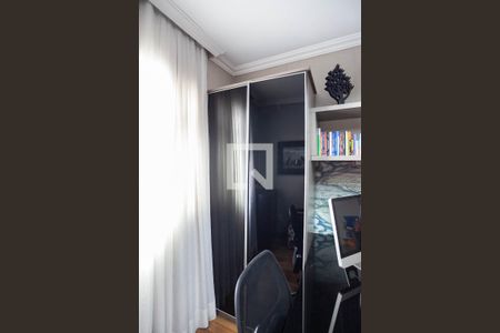 Apartamento à venda com 238m², 4 quartos e 2 vagas Apartamento à venda com 238m², 4 quartos e 2 vagasQuarto