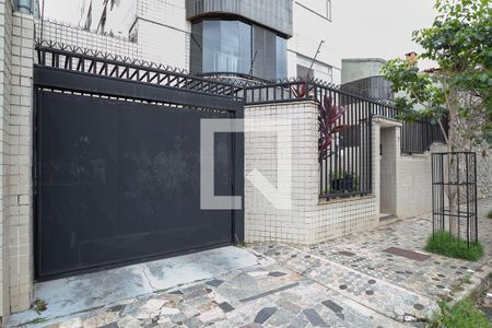 Apartamento à venda com 238m², 4 quartos e 2 vagas Apartamento à venda com 238m², 4 quartos e 2 vagasFachada