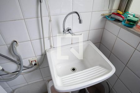 Apartamento à venda com 238m², 4 quartos e 2 vagas Apartamento à venda com 238m², 4 quartos e 2 vagasÁrea de serviço