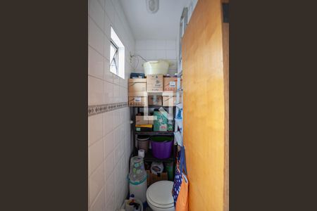 Apartamento à venda com 238m², 4 quartos e 2 vagas Apartamento à venda com 238m², 4 quartos e 2 vagasBanheiro de serviço