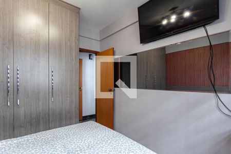 Apartamento à venda com 238m², 4 quartos e 2 vagas Apartamento à venda com 238m², 4 quartos e 2 vagasSuíte 2