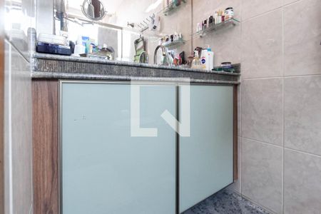 Apartamento à venda com 238m², 4 quartos e 2 vagas Apartamento à venda com 238m², 4 quartos e 2 vagasBanheiro da suíte 1