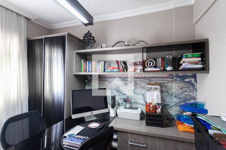 Apartamento à venda com 238m², 4 quartos e 2 vagas Apartamento à venda com 238m², 4 quartos e 2 vagasQuarto