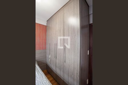 Apartamento à venda com 238m², 4 quartos e 2 vagas Apartamento à venda com 238m², 4 quartos e 2 vagasSuíte 2