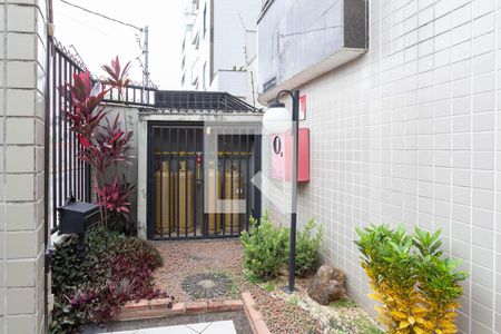 Apartamento à venda com 238m², 4 quartos e 2 vagas Apartamento à venda com 238m², 4 quartos e 2 vagasEntrada