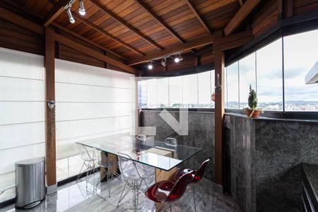 Apartamento à venda com 238m², 4 quartos e 2 vagas Apartamento à venda com 238m², 4 quartos e 2 vagasCobertura