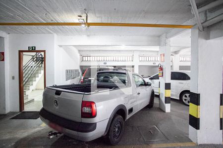 Apartamento à venda com 238m², 4 quartos e 2 vagas Apartamento à venda com 238m², 4 quartos e 2 vagasGaragem