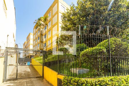 Apartamento à venda com 38m², 1 quarto e 1 vagaFachada do Condomínio