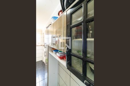 Apartamento à venda com 38m², 1 quarto e 1 vagaCozinha