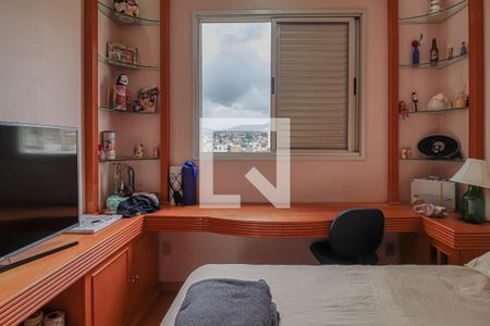 Apartamento à venda com 295m², 4 quartos e 3 vagasQuarto 2