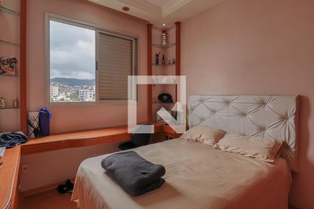 Apartamento à venda com 295m², 4 quartos e 3 vagasQuarto 2