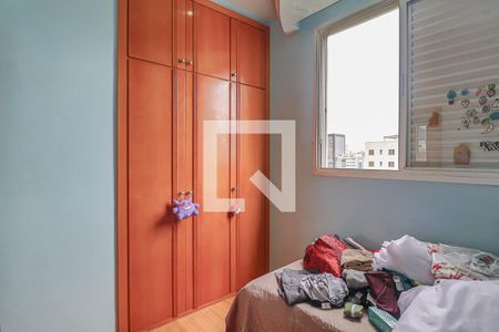 Apartamento à venda com 295m², 4 quartos e 3 vagasQuarto 3