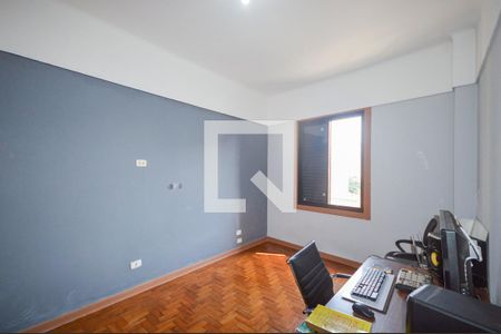 Apartamento à venda com 100m², 2 quartos e sem vagaDormitório 1