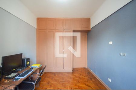 Apartamento à venda com 100m², 2 quartos e sem vagaDormitório 1