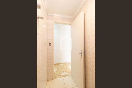 Apartamento à venda com 70m², 2 quartos e 1 vagaLavabo