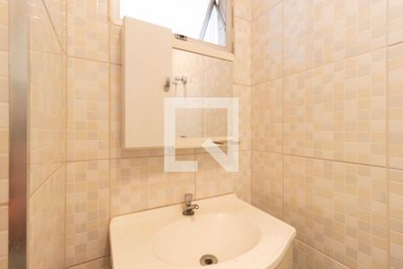 Apartamento à venda com 70m², 2 quartos e 1 vagaLavabo