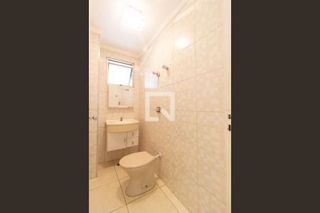 Apartamento à venda com 70m², 2 quartos e 1 vagaLavabo