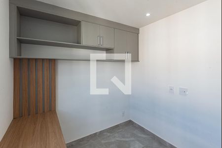 Apartamento à venda com 50m², 2 quartos e 1 vagaQuarto 1