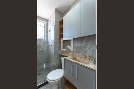 Apartamento à venda com 50m², 2 quartos e 1 vagaBanheiro