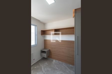 Apartamento à venda com 50m², 2 quartos e 1 vagaQuarto 2