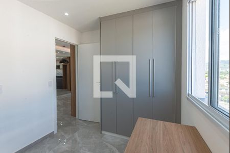 Apartamento à venda com 50m², 2 quartos e 1 vagaQuarto 1