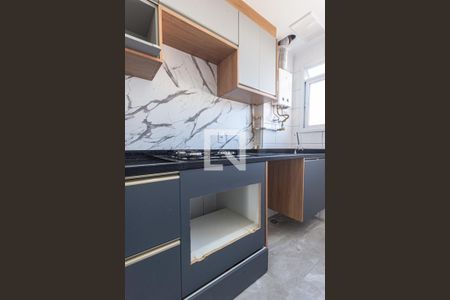 Apartamento à venda com 50m², 2 quartos e 1 vagaCozinha