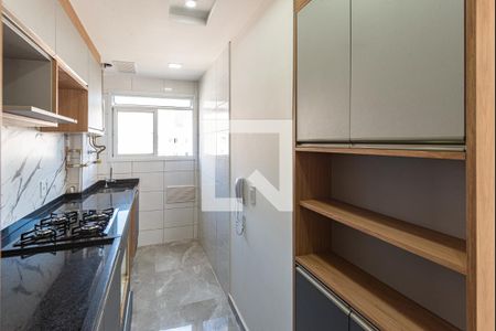 Apartamento à venda com 50m², 2 quartos e 1 vagaCozinha