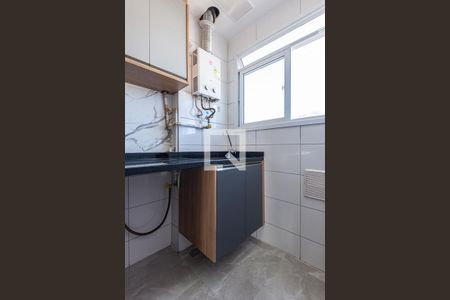 Apartamento à venda com 50m², 2 quartos e 1 vagaCozinha e Área de Serviço