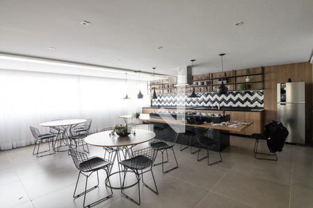 Apartamento para alugar com 40m², 1 quarto e 1 vagaÁrea Gourmet