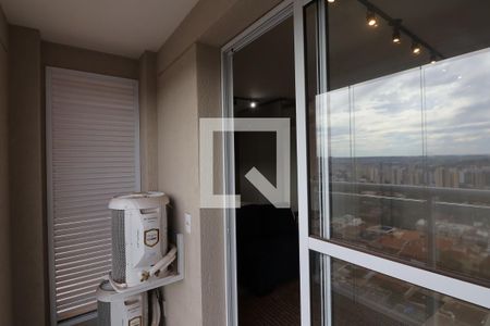 Apartamento para alugar com 40m², 1 quarto e 1 vagaVaranda