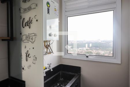 Apartamento para alugar com 40m², 1 quarto e 1 vagaLavanderia