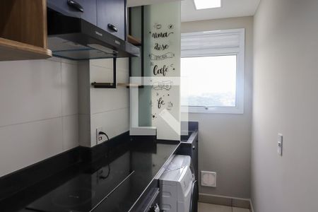 Apartamento para alugar com 40m², 1 quarto e 1 vagaLavanderia