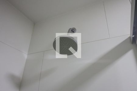 Apartamento para alugar com 40m², 1 quarto e 1 vagaChuveiro