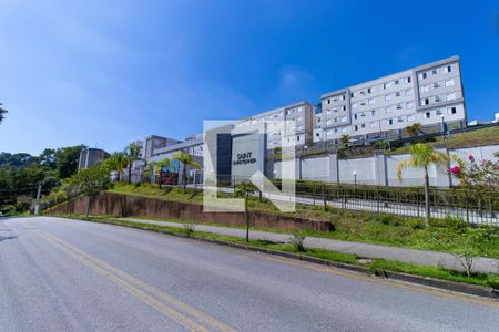 Apartamento para alugar com 39m², 2 quartos e 1 vaga Apartamento para alugar com 39m², 2 quartos e 1 vagaFachada do condomínio