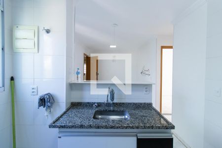 Apartamento para alugar com 39m², 2 quartos e 1 vaga Apartamento para alugar com 39m², 2 quartos e 1 vagaCozinha