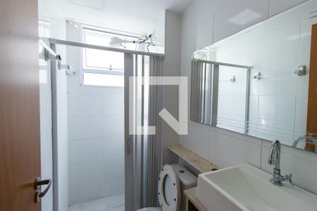 Apartamento para alugar com 39m², 2 quartos e 1 vaga Apartamento para alugar com 39m², 2 quartos e 1 vagaBanheiro