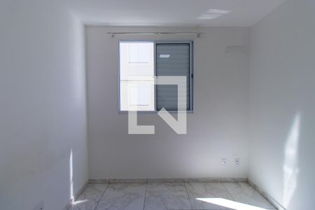 Apartamento para alugar com 39m², 2 quartos e 1 vaga Apartamento para alugar com 39m², 2 quartos e 1 vagaQuarto 2