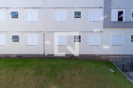 Apartamento para alugar com 39m², 2 quartos e 1 vaga Apartamento para alugar com 39m², 2 quartos e 1 vagaVista do Quarto 2