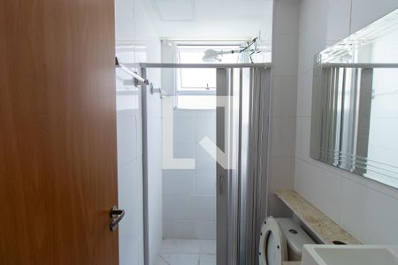 Apartamento para alugar com 39m², 2 quartos e 1 vaga Apartamento para alugar com 39m², 2 quartos e 1 vagaBanheiro