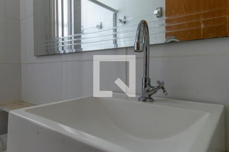 Apartamento para alugar com 39m², 2 quartos e 1 vaga Apartamento para alugar com 39m², 2 quartos e 1 vagaBanheiro - torneira