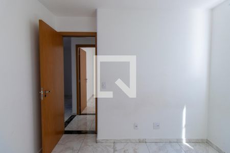 Apartamento para alugar com 39m², 2 quartos e 1 vaga Apartamento para alugar com 39m², 2 quartos e 1 vagaQuarto 2