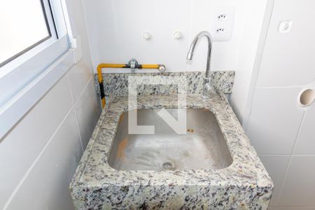 Apartamento para alugar com 42m², 2 quartos e 1 vaga Apartamento para alugar com 42m², 2 quartos e 1 vagaÁrea de Serviço