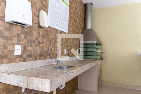 Apartamento para alugar com 42m², 2 quartos e 1 vaga Apartamento para alugar com 42m², 2 quartos e 1 vagaÁrea comum - Churrasqueira